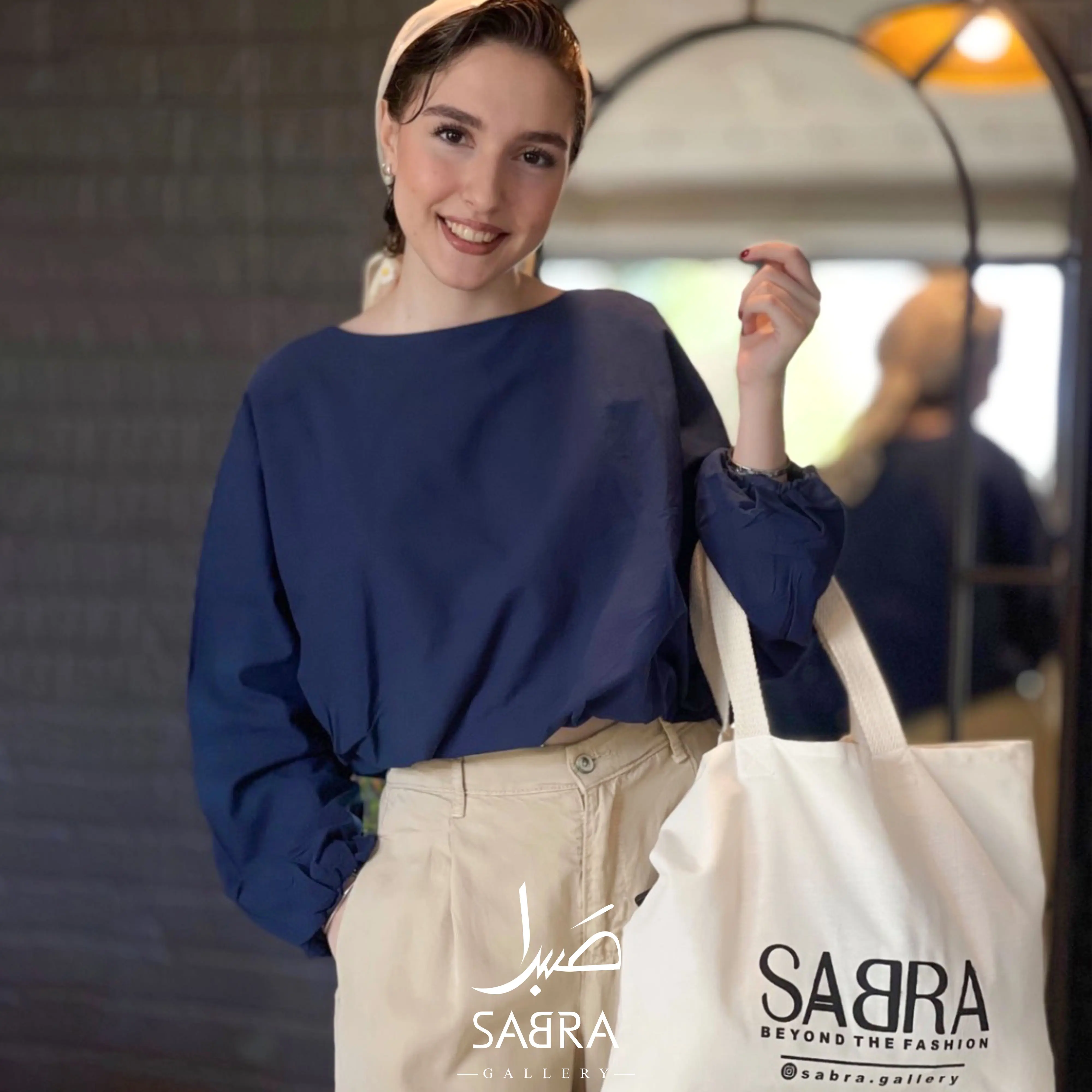 شومیز چتری عروسکی