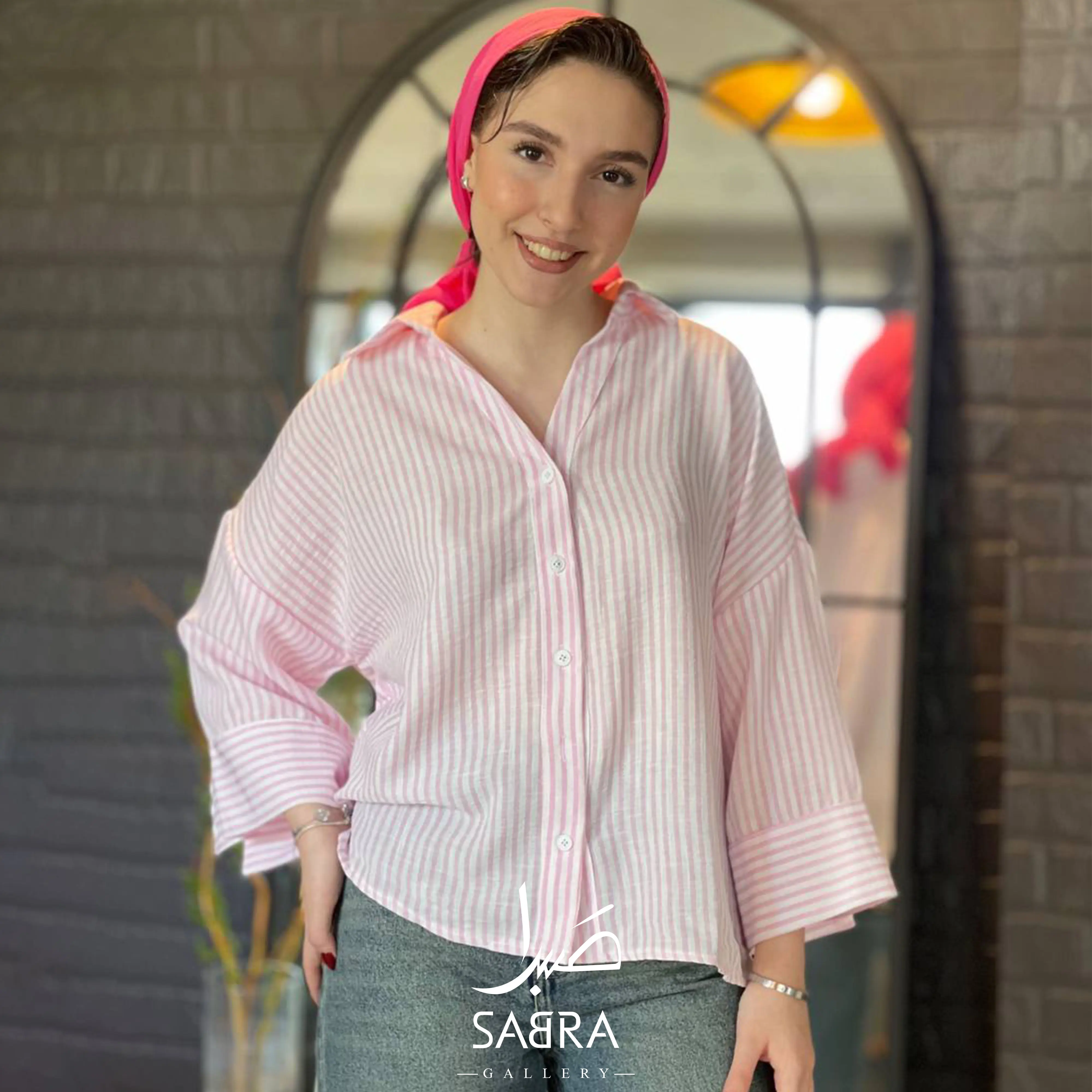 شومیز راه راه