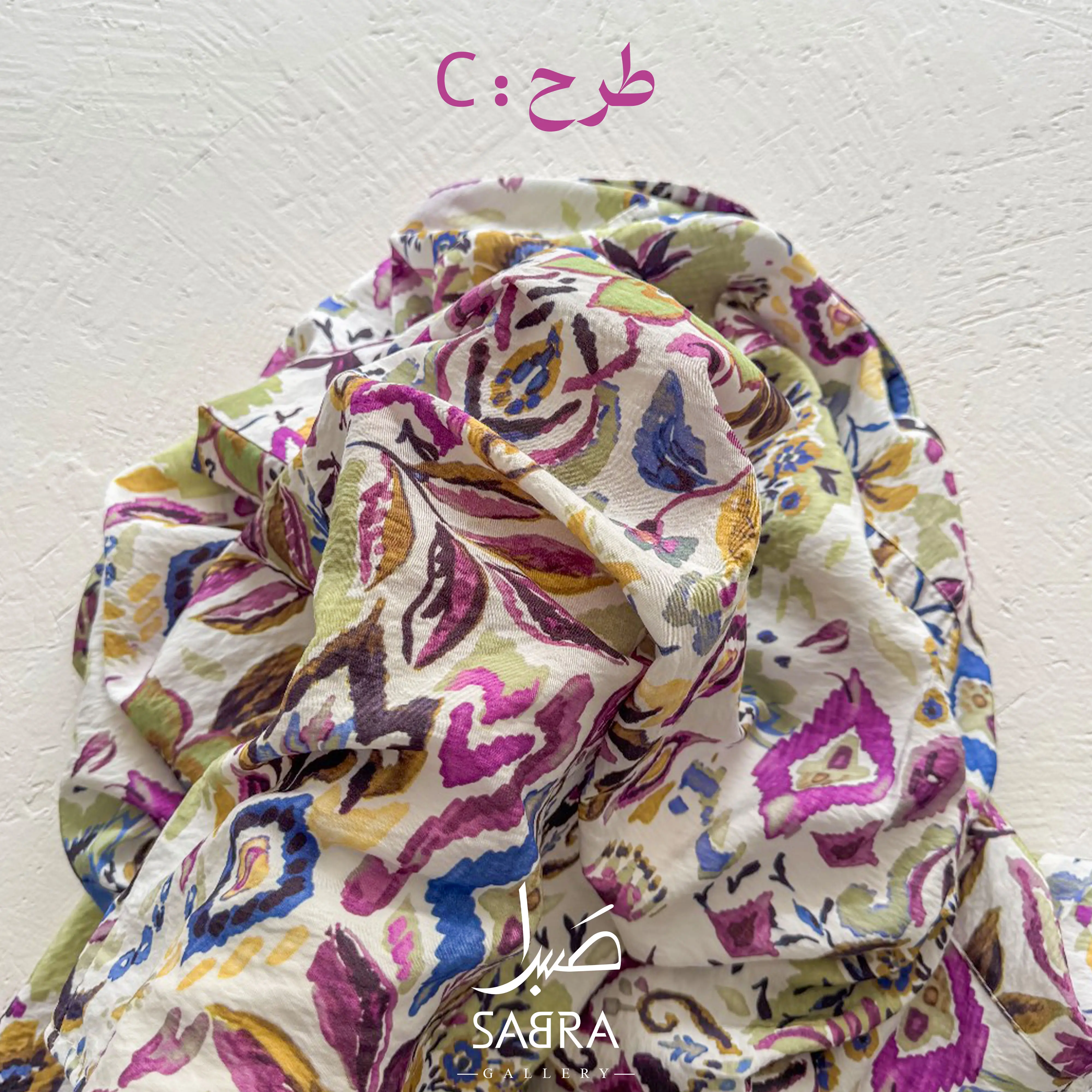 شومیز پری بهاره طرحدار
