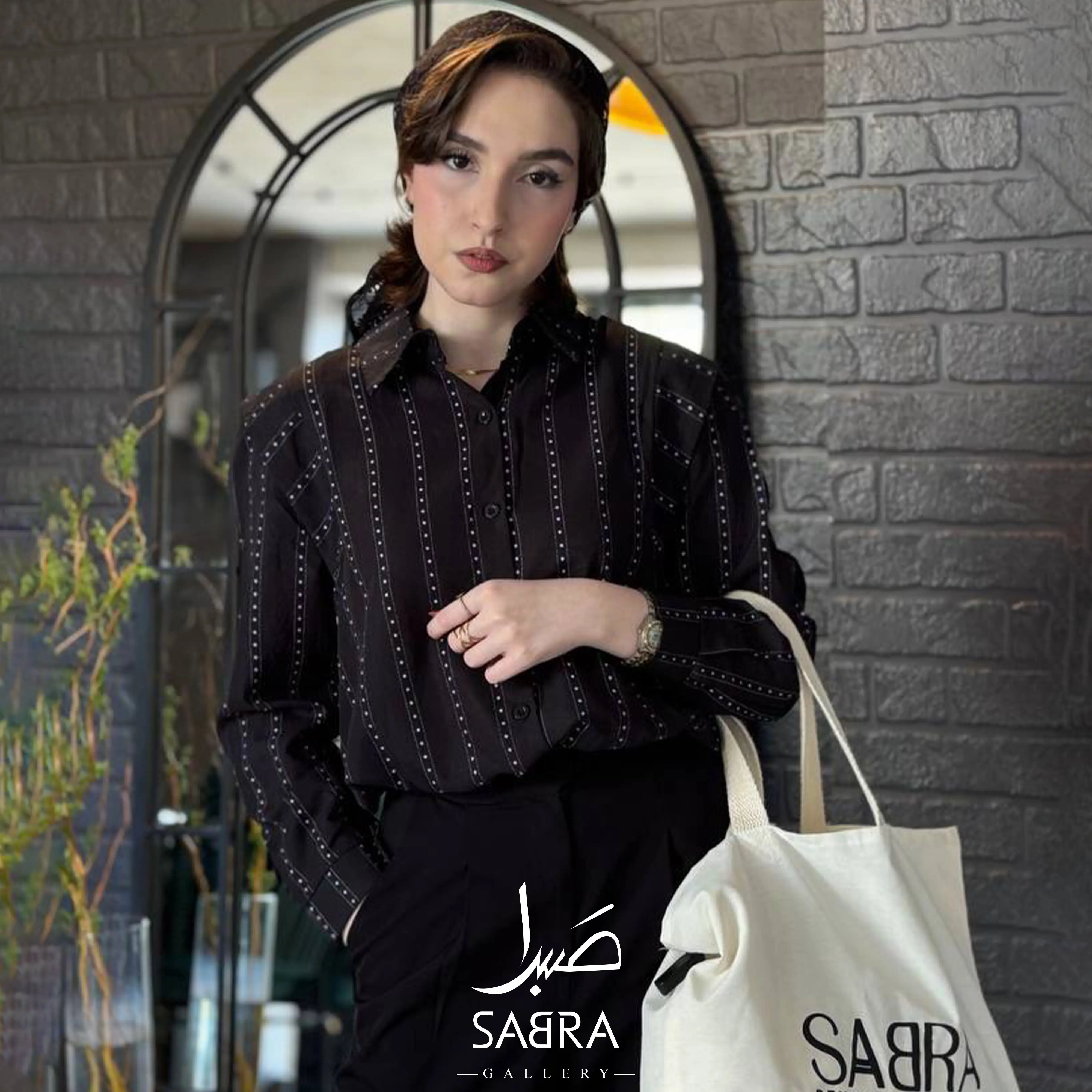 بامبر راه راه گتر دار وارداتی