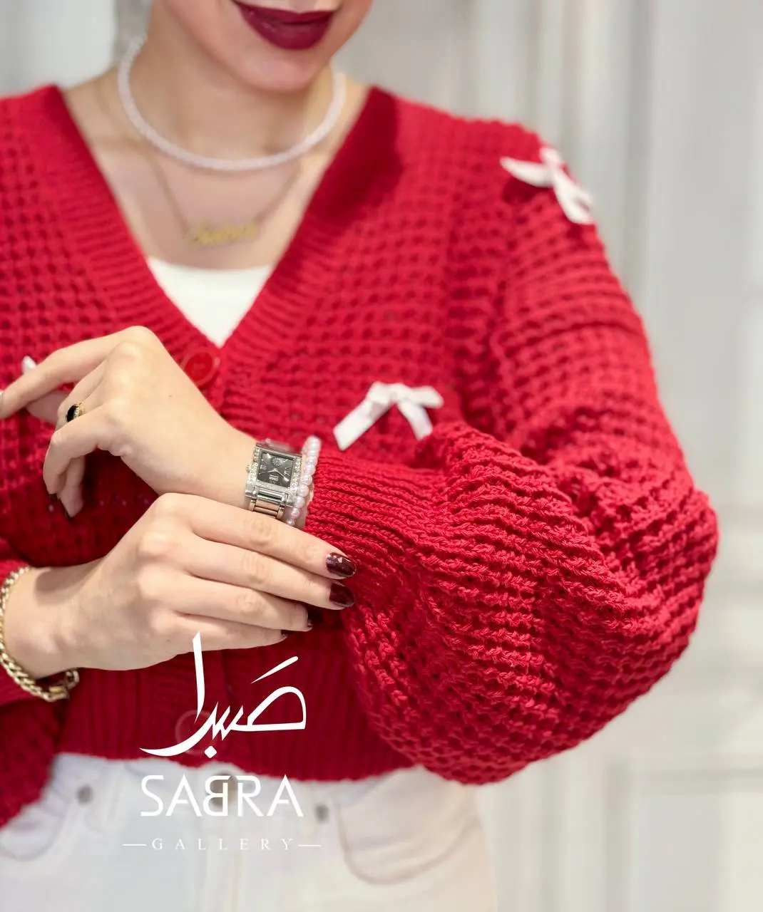 کاردیگان بافت پاپیونی