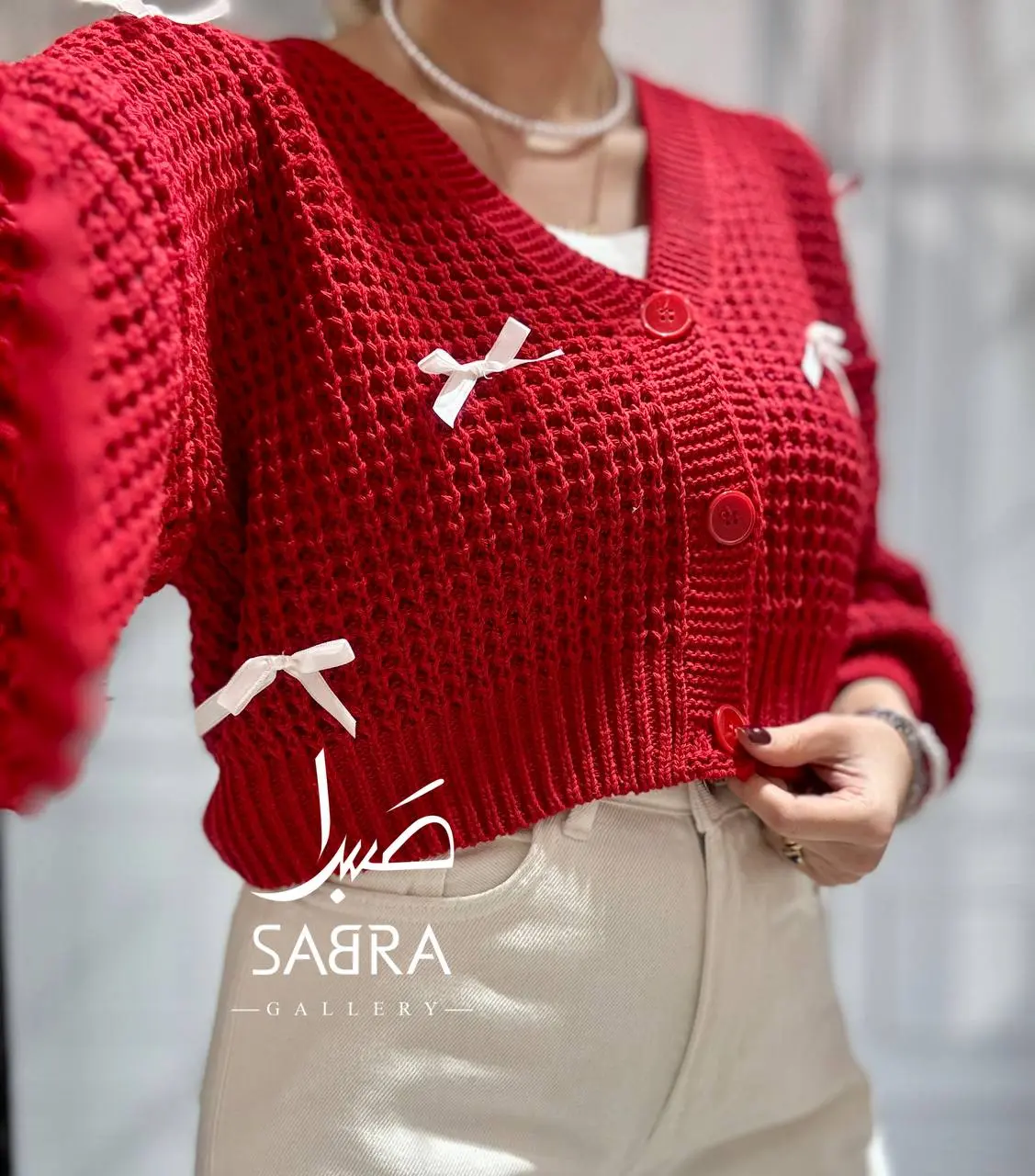 کاردیگان بافت پاپیونی