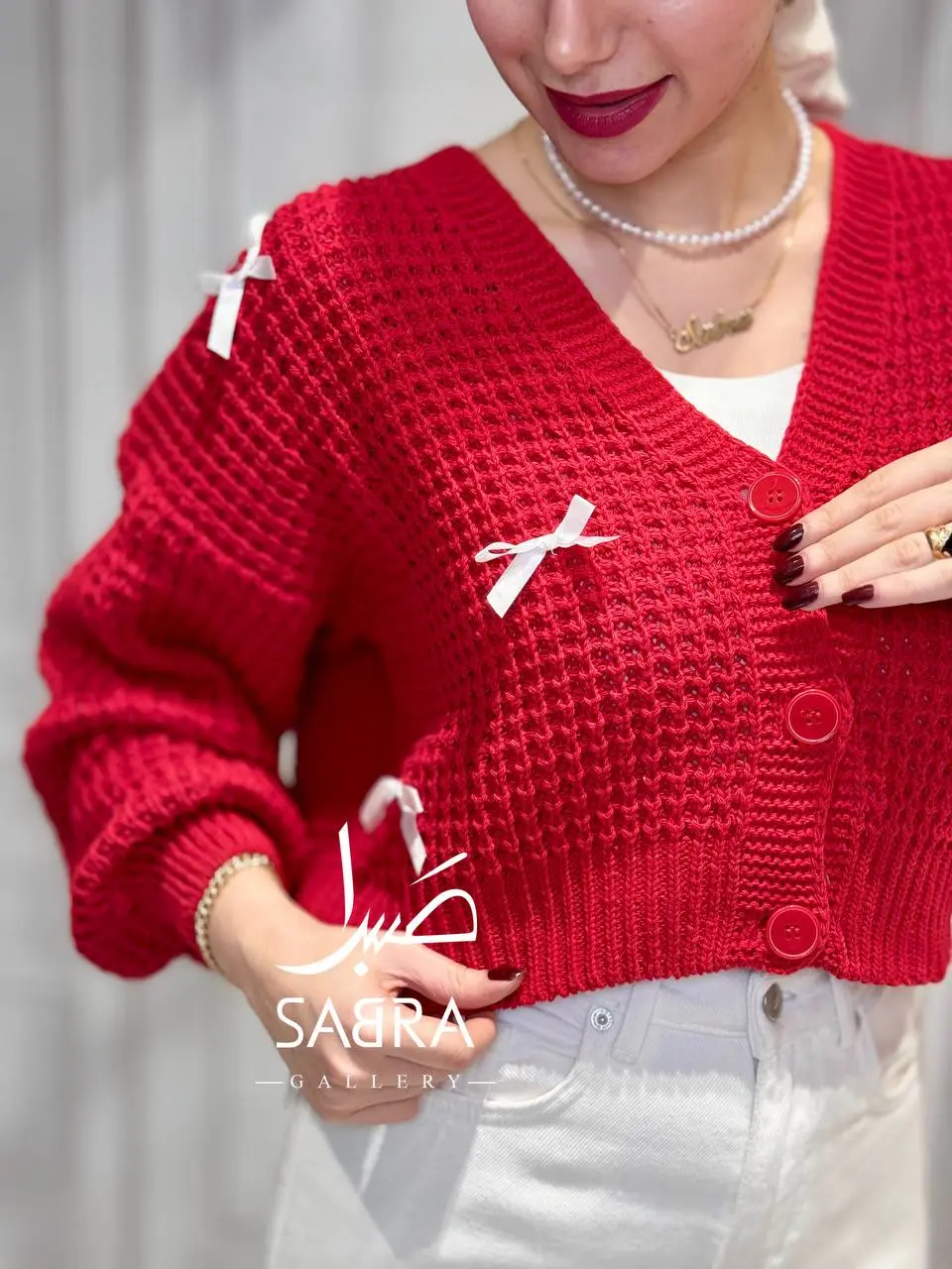 کاردیگان بافت پاپیونی