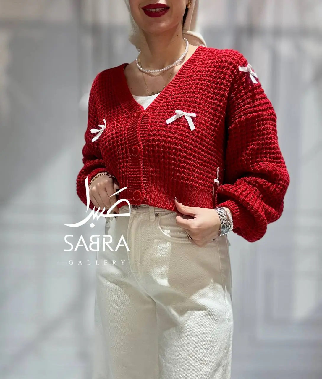 کاردیگان بافت پاپیونی