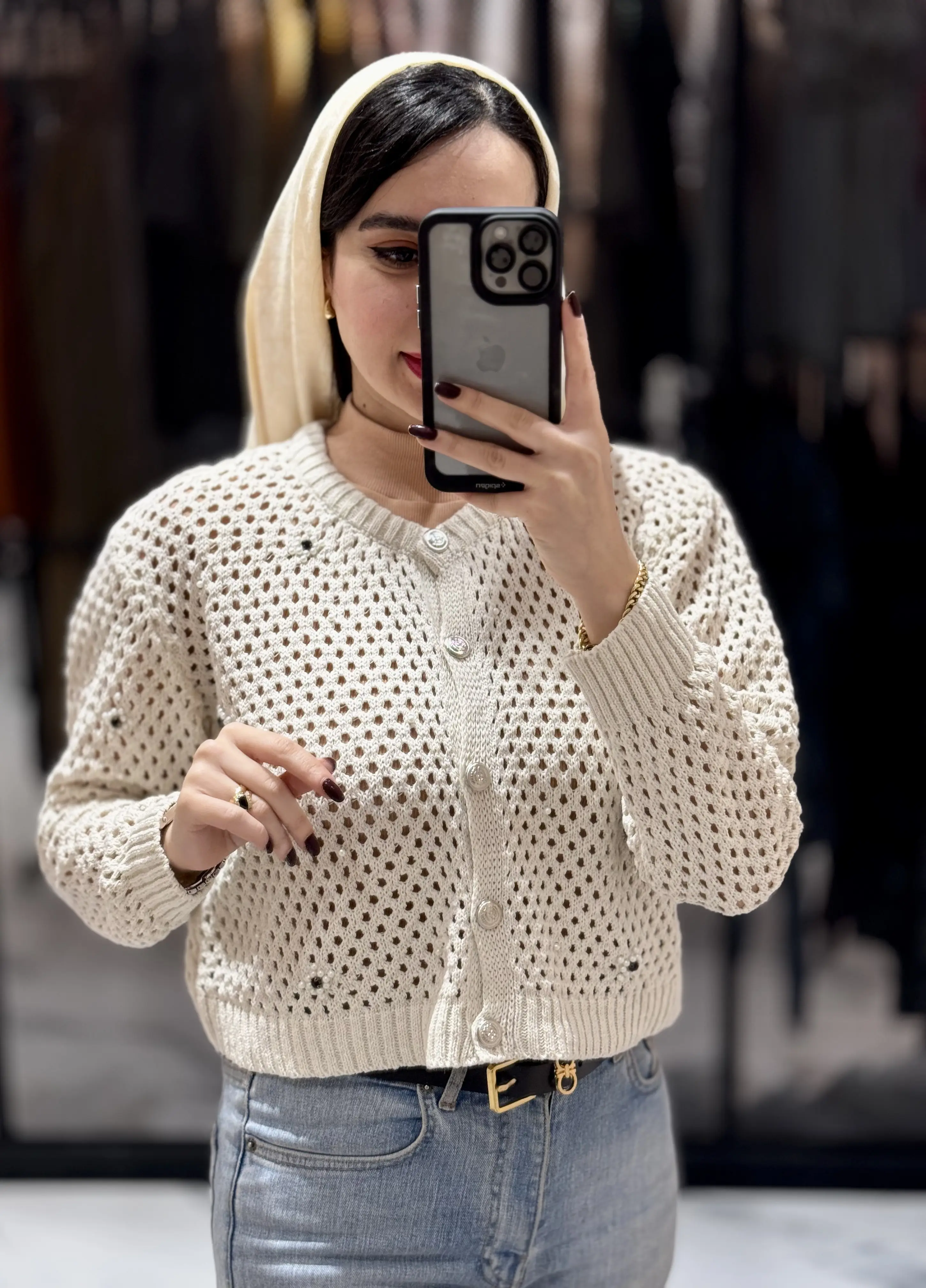 کاردیگان سنگدوزی ترک